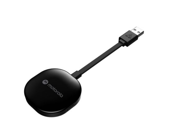MOTOROLA CAR ADAPTOR FOR ANDROID AUTO | Forbes Batteries