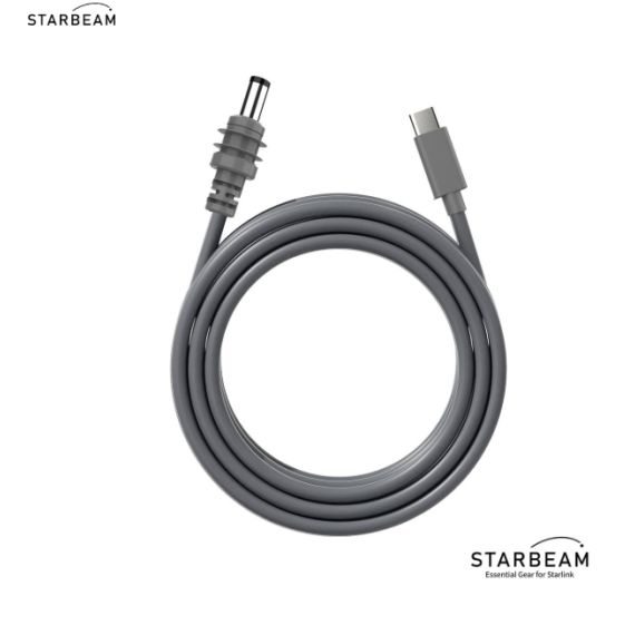 STARLINK MINI 20V DC 5M USB-C POWER CABLE | Forbes Batteries